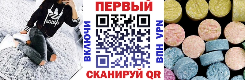 АМФ Premium  Ельня 
