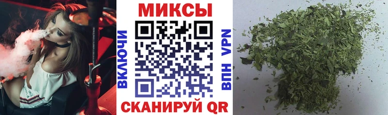 хочу   Ельня  Бутират жидкий экстази 