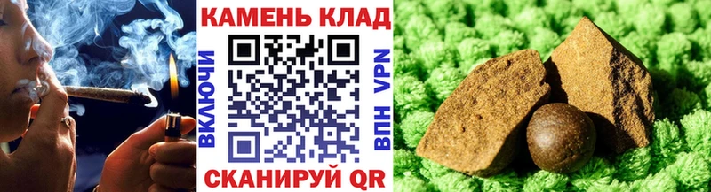 цены наркотик  Ельня  нарко площадка состав  ГАШИШ AMNESIA HAZE 