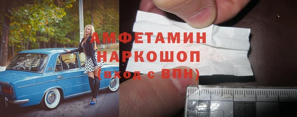 СК Балабаново