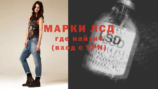 хмурый Баксан