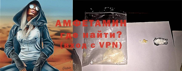 хмурый Баксан