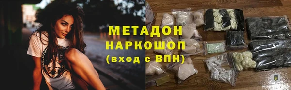 СК Балабаново