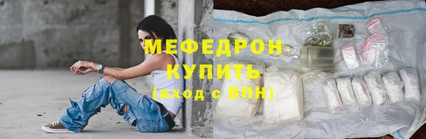 кокаин VHQ Белокуриха