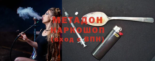 хмурый Баксан