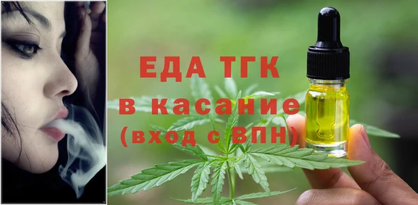 гашик Беломорск