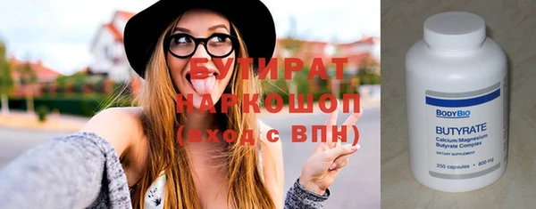 СК Балабаново