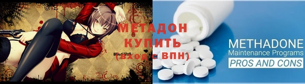 МДПВ Белоозёрский