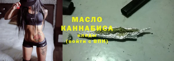 МДПВ Белоозёрский