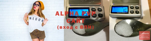 кокаин VHQ Белокуриха