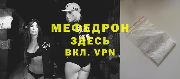 СК Балабаново