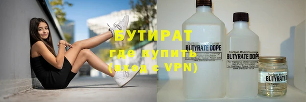 хмурый Баксан