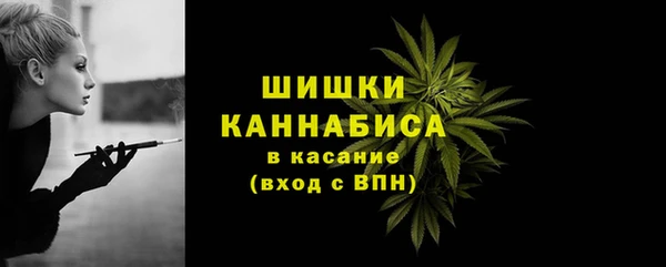 хмурый Баксан