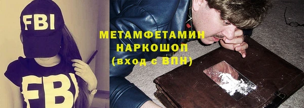 СК Балабаново
