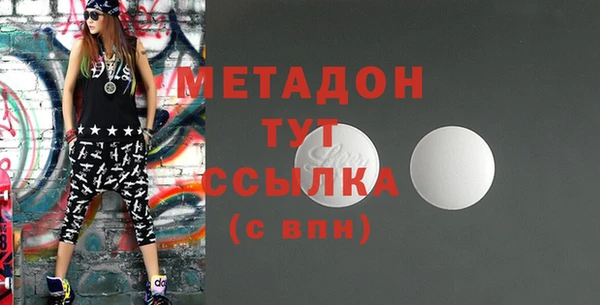 СК Балабаново