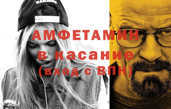 хмурый Баксан