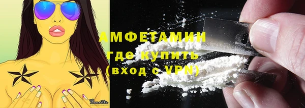 хмурый Баксан