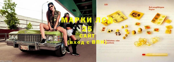 хмурый Баксан