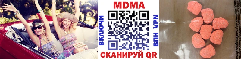 kraken ссылки  Ельня  MDMA Molly 